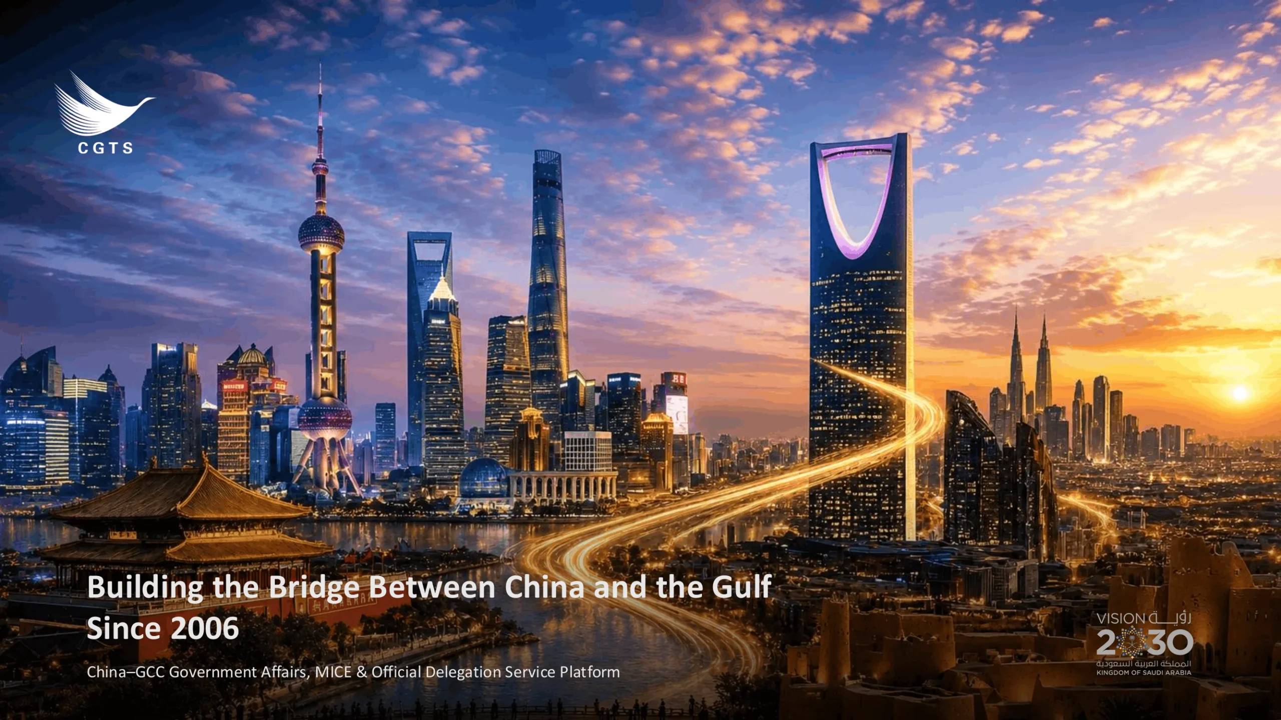 Building a Bridge Between China and the Arab World